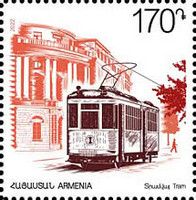 Tram