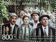 Armenian Films - A Bride from the North