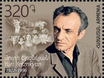 Birth Centenary of Yuri Yerznkyan (1922-1996), Film Director