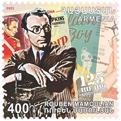 125th Birth Anniversary of Rouben Mamoulian (1897-1987)