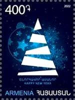 Christmas 2022/New Year 2023