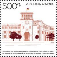 Building of the Government of Armenia (1926-1939), Yerevan