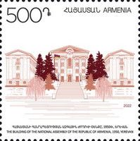 Building of the National Assembly of Armenia (1950), Yerevan