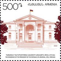 Residence of the President of Armenia (1951), Yerevan