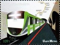Yerevan Metro
