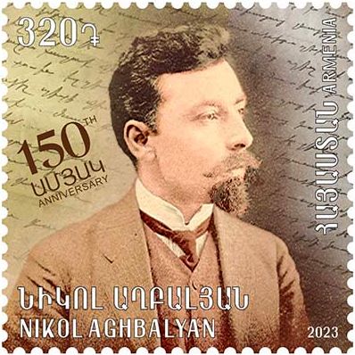 150th Birth Anniversary of Nikol Aghbalyan, Historian