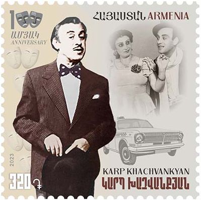 Birth Centenary of Karp Khachvankyan, Actor