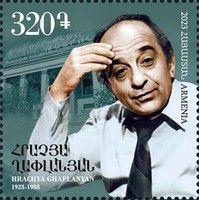 Birth Centenary of Hrachya Ghaplanyan, Actor