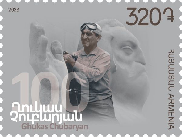 Birth Centenary of Ghukas Chubaryan, Sculptor