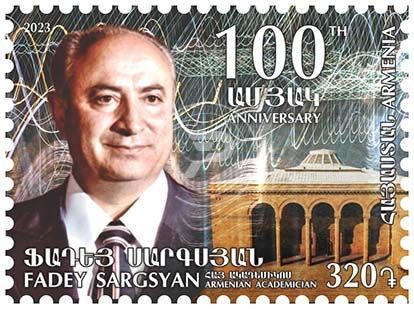 Birth Centenary of Fadey Sargsyan, Academician