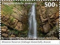 Khosrov Reserve (Vahagn Waterfall), Ararat