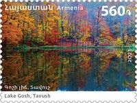 Lake Gosh, Tavush