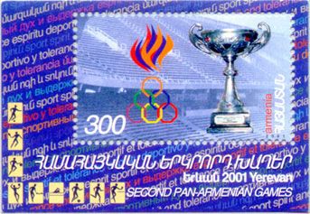 2nd Pan-Armenian Games