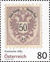 Definitives Austria 1883