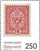Definitives 1916/18