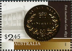 Reverse of Coin
