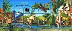 Stamp Collecting Month: Small Pond Life