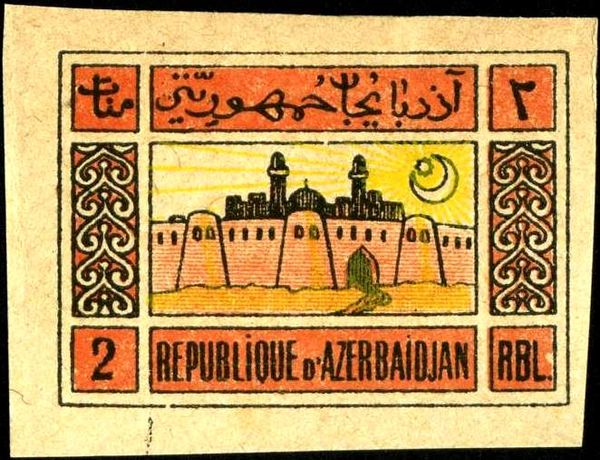 Medieval Baku