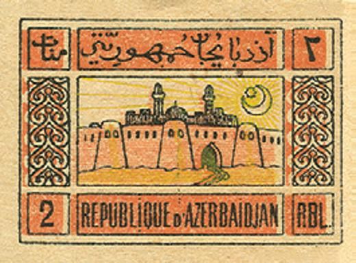 Medieval Baku