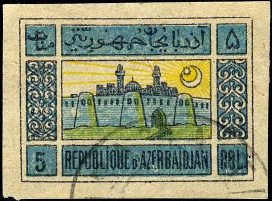 Medieval Baku