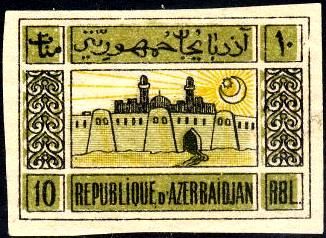 Medieval Baku
