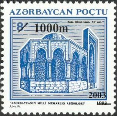 Divan-Khana, Baku (XV c.)