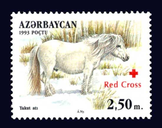 Yakut Horse (Equus ferus caballus) - Overprint