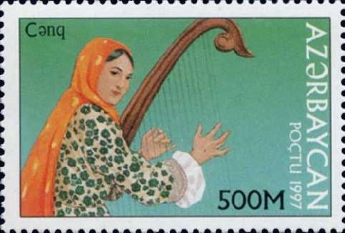 Jang (Harp)