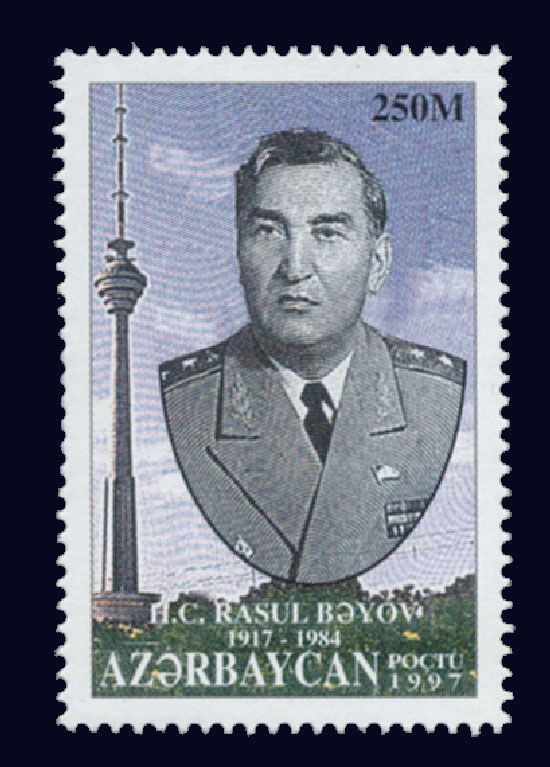 80th Birth Anniversary of G.D. Rasulbekov (1917-1984)