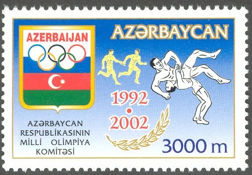 10th Anniversary of Azerbaijan National Olympic Committee