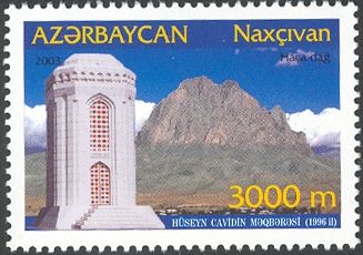Huseyn Djavid Mausoleum and Mount Hacha