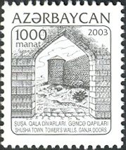 Archway, Walls and Tower, Shusha