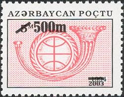 Posthorn and Globe - Surcharge and Overprint