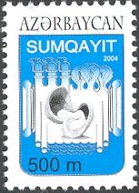 Sumgait Town