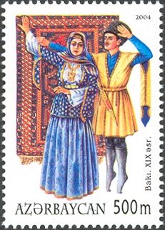 Baku Region (XIX c.)