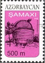 Observatory, Shemakha