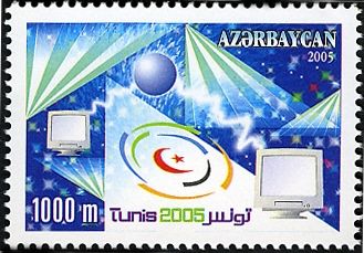 World Summit on Information Technology 2005 - Tunis