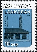 19th Century Mosque, Lankaran