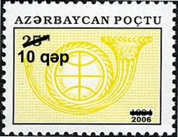 Posthorn and Globe - Surcharge and Overprint
