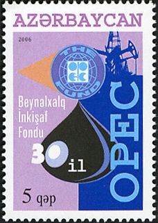 30th Anniv of the OPEC Fund for International Development