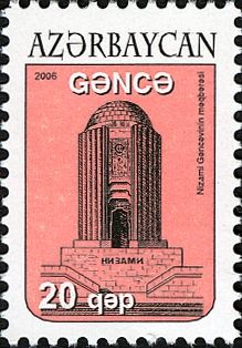Nizami's Mausoleum, Ganja