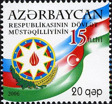 State Arms and Flag of Azerbaijan