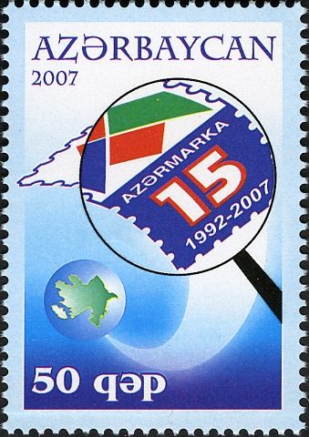 15th Anniversary of "Azermarka" Company