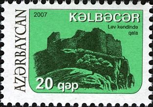 Fortress, Kalbajar