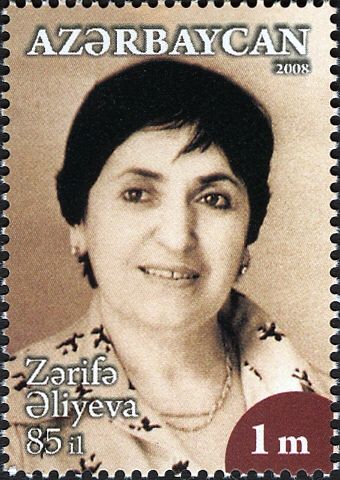 85th Birth Anniversary of Zafira Aliyeva (1923-1985)
