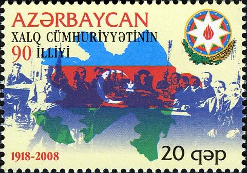 90th Anniversary of Azerbaijan Democratic Republic