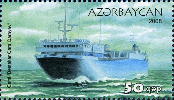 "Composer G. Garayev", Cargo Ship