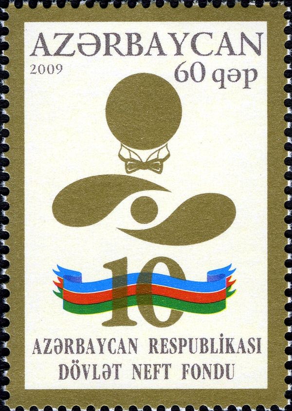 10th Anniversary of State Oil Fund
