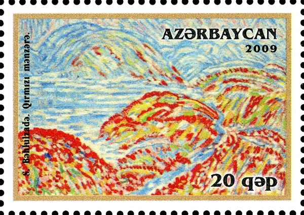 Red View, Sattar Bakhlulzadeh