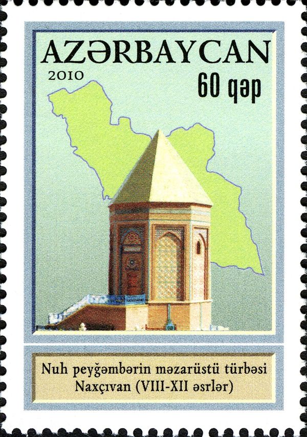 Noah's Mausoleum, Nakhchivan